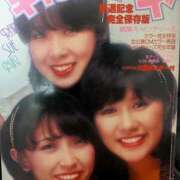 ヒメ日記 2026/03/10 06:23 投稿 あかつき 博多の熟女