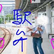 ヒメ日記 2026/03/24 16:23 投稿 あかつき 博多の熟女