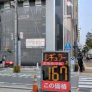 ヒメ日記 2026/03/28 10:53 投稿 あかつき 博多の熟女