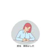 ヒメ日記 2025/07/18 18:49 投稿 新田よしの OtoLABO～前立腺マッサージ（ドライオーガズム）専門店～