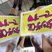 ヒメ日記 2025/07/24 18:30 投稿 りあ みつばちマーヤZ