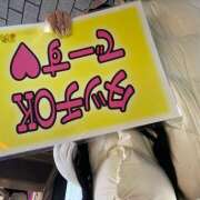 ヒメ日記 2025/11/28 18:46 投稿 りあ みつばちマーヤZ