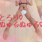 ヒメ日記 2025/03/30 02:05 投稿 中町千(なかまちせん) かぐや 姫路店