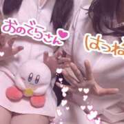 ヒメ日記 2025/04/22 18:06 投稿 初音　看護師 うちの看護師にできることと言ったら・・・in渋谷KANGO