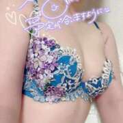 ヒメ日記 2025/06/28 22:32 投稿 なみき 厚木人妻城