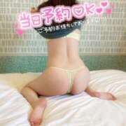 ヒメ日記 2025/07/02 13:46 投稿 なみき 厚木人妻城