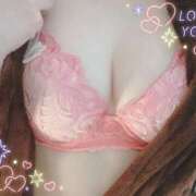 ヒメ日記 2025/06/07 13:03 投稿 まや 那須塩原人妻花壇