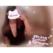 ヒメ日記 2025/04/24 19:06 投稿 胡桃-Kurumi- Aroma Bloom（アロマブルーム）