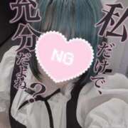 ヒメ日記 2025/04/27 01:58 投稿 アメ【FG系列】 デリぽちゃin柏（FG系列）