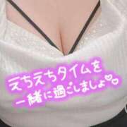 ヒメ日記 2025/05/04 12:28 投稿 アメ【FG系列】 デリぽちゃin柏（FG系列）