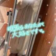 ヒメ日記 2025/08/25 19:08 投稿 アメ【FG系列】 デリぽちゃin柏（FG系列）