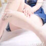 ヒメ日記 2025/04/20 13:45 投稿 夏堀 みな子 こあくまな熟女たち 池袋店(KOAKUMAグループ)