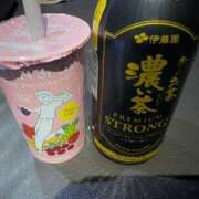 ヒメ日記 2025/04/06 00:10 投稿 なつみ 立川ちゃんこ