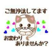 ヒメ日記 2025/05/01 21:12 投稿 亜紗美-あさみ- 人妻倶楽部 花椿北上店