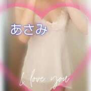 亜紗美-あさみ- 本日最終日💖 人妻倶楽部 花椿北上店