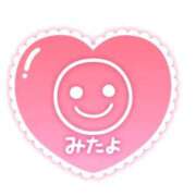 陽咲-ひさ- 🌸おかえり 人妻倶楽部 花椿北上店