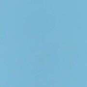 陽咲-ひさ- お詫び 人妻倶楽部 花椿北上店