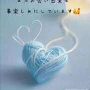 ヒメ日記 2025/05/18 07:32 投稿 園恵-そのえ- 人妻倶楽部 花椿北上店