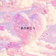 ヒメ日記 2025/06/01 06:42 投稿 園恵-そのえ- 人妻倶楽部 花椿北上店