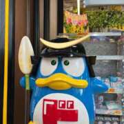 ヒメ日記 2025/10/10 12:42 投稿 愛海-あいみ- 人妻倶楽部 花椿北上店