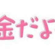 ヒメ日記 2025/05/09 18:42 投稿 瑚亜-こあ- 人妻倶楽部 花椿北上店