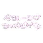 ヒメ日記 2025/06/13 21:52 投稿 瑚亜-こあ- 人妻倶楽部 花椿北上店