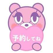 ヒメ日記 2025/08/30 08:22 投稿 瑚亜-こあ- 人妻倶楽部 花椿北上店