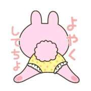 ヒメ日記 2025/09/05 18:22 投稿 瑚亜-こあ- 人妻倶楽部 花椿北上店