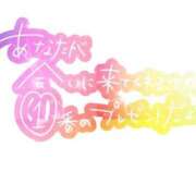 ヒメ日記 2025/09/22 14:12 投稿 瑚亜-こあ- 人妻倶楽部 花椿北上店