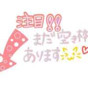 ヒメ日記 2025/10/25 19:52 投稿 瑚亜-こあ- 人妻倶楽部 花椿北上店