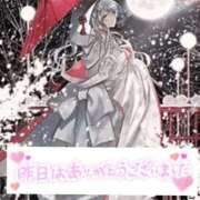 ヒメ日記 2025/11/23 12:03 投稿 瑚亜-こあ- 人妻倶楽部 花椿北上店