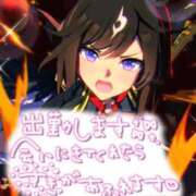 ヒメ日記 2025/11/29 10:02 投稿 瑚亜-こあ- 人妻倶楽部 花椿北上店