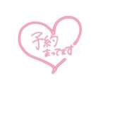 ヒメ日記 2025/12/28 15:42 投稿 瑚亜-こあ- 人妻倶楽部 花椿北上店