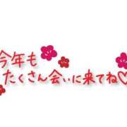 ヒメ日記 2026/01/10 12:03 投稿 瑚亜-こあ- 人妻倶楽部 花椿北上店