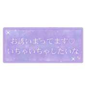 ヒメ日記 2026/02/07 12:22 投稿 瑚亜-こあ- 人妻倶楽部 花椿北上店