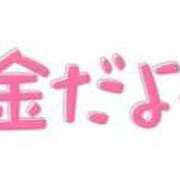 ヒメ日記 2026/02/27 11:52 投稿 瑚亜-こあ- 人妻倶楽部 花椿北上店