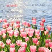 ヒメ日記 2026/05/02 11:32 投稿 瑚亜-こあ- 人妻倶楽部 花椿北上店