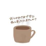 ヒメ日記 2026/05/03 20:32 投稿 瑚亜-こあ- 人妻倶楽部 花椿北上店