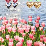 ヒメ日記 2026/05/04 11:42 投稿 瑚亜-こあ- 人妻倶楽部 花椿北上店