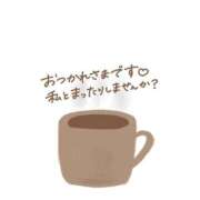 ヒメ日記 2026/05/09 12:03 投稿 瑚亜-こあ- 人妻倶楽部 花椿北上店