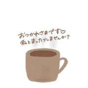 ヒメ日記 2026/05/21 11:52 投稿 瑚亜-こあ- 人妻倶楽部 花椿北上店