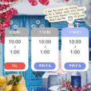 ヒメ日記 2026/07/02 09:42 投稿 瑚亜-こあ- 人妻倶楽部 花椿北上店