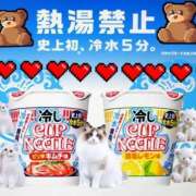 ヒメ日記 2026/07/25 15:22 投稿 瑚亜-こあ- 人妻倶楽部 花椿北上店
