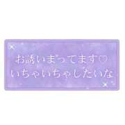 ヒメ日記 2026/08/09 15:12 投稿 瑚亜-こあ- 人妻倶楽部 花椿北上店