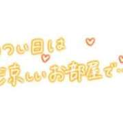 ヒメ日記 2026/08/22 17:02 投稿 瑚亜-こあ- 人妻倶楽部 花椿北上店