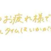 ヒメ日記 2026/08/22 20:42 投稿 瑚亜-こあ- 人妻倶楽部 花椿北上店