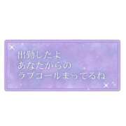 ヒメ日記 2026/09/05 09:12 投稿 瑚亜-こあ- 人妻倶楽部 花椿北上店