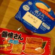 ヒメ日記 2025/04/17 18:42 投稿 翼-つばさ- 人妻倶楽部 花椿北上店