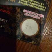 ヒメ日記 2025/10/26 17:14 投稿 翼-つばさ- 人妻倶楽部 花椿北上店