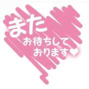 ヒメ日記 2025/05/21 20:42 投稿 茉莉花-まりか- 人妻倶楽部 花椿北上店